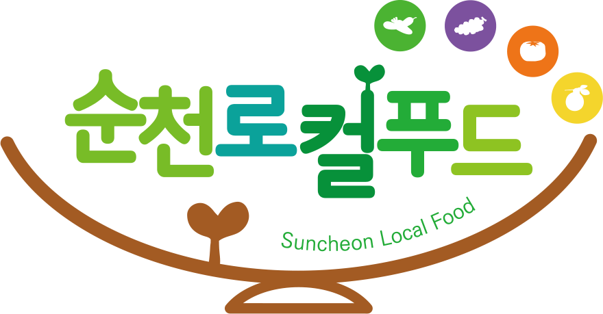 농업회사법인순천로컬푸드(주) 이미지