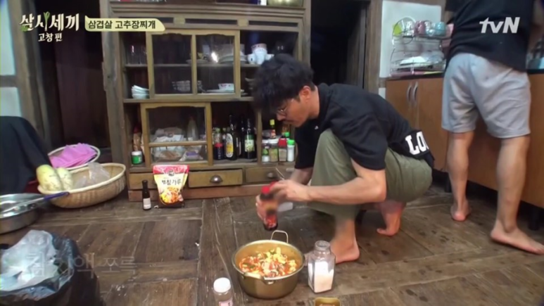 한라식품 이미지