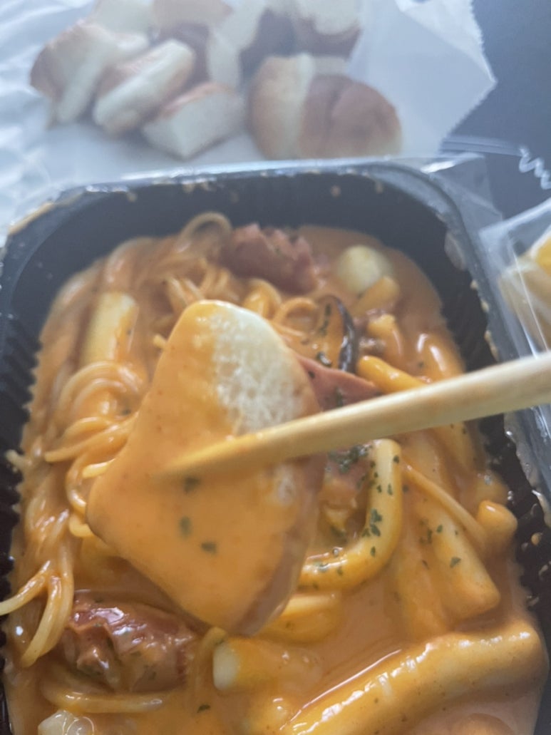 떡런 이미지