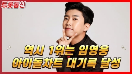 매일통신 이미지