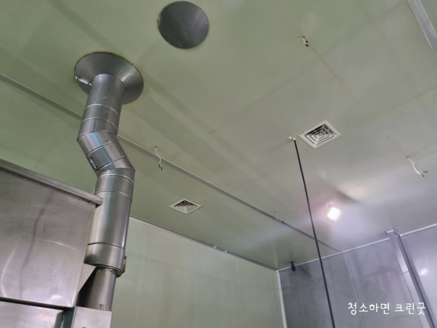 더크린푸드 이미지