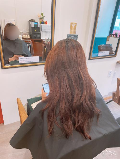 안나미장원 이미지