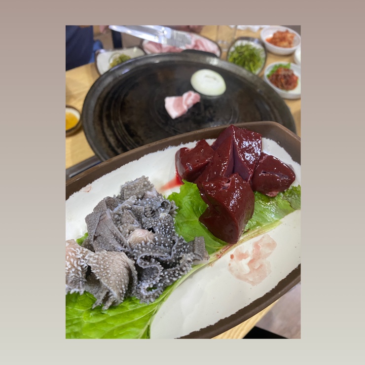 진안오겹살안골점 이미지