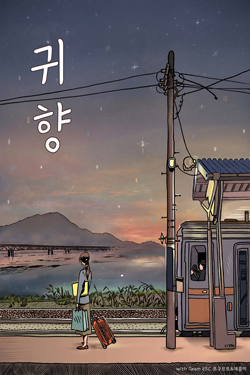 두잇이스케이프 이미지