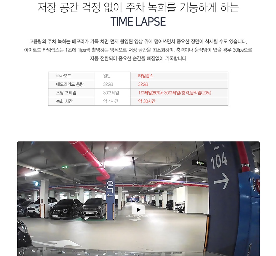쏠카 이미지