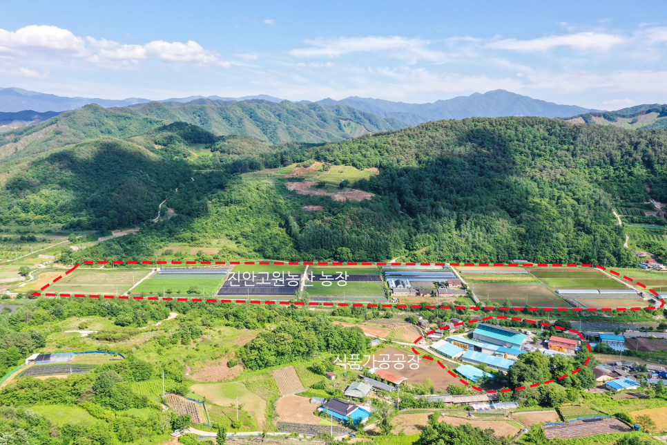 명가농산 이미지