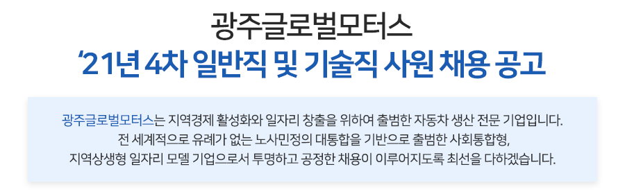 한길모터스 이미지