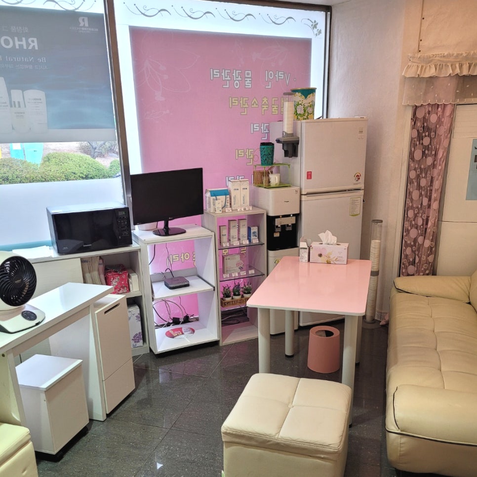 장희진 스킨케어 이미지