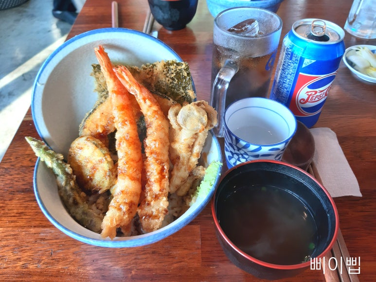 513텐동 이미지