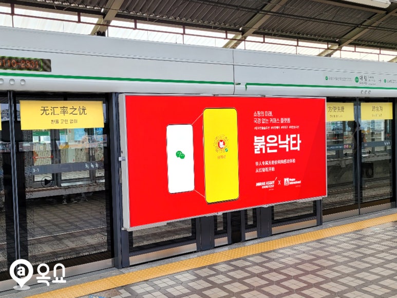 대림광고 이미지