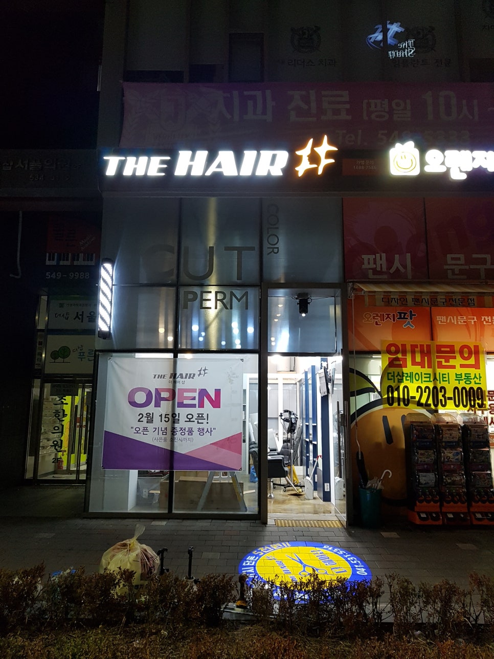 신평화광고 이미지