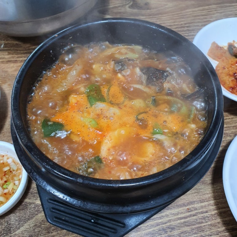 사계절물회 이미지