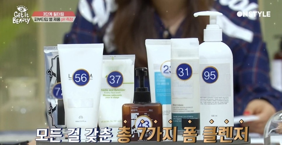 심플리베러 이미지