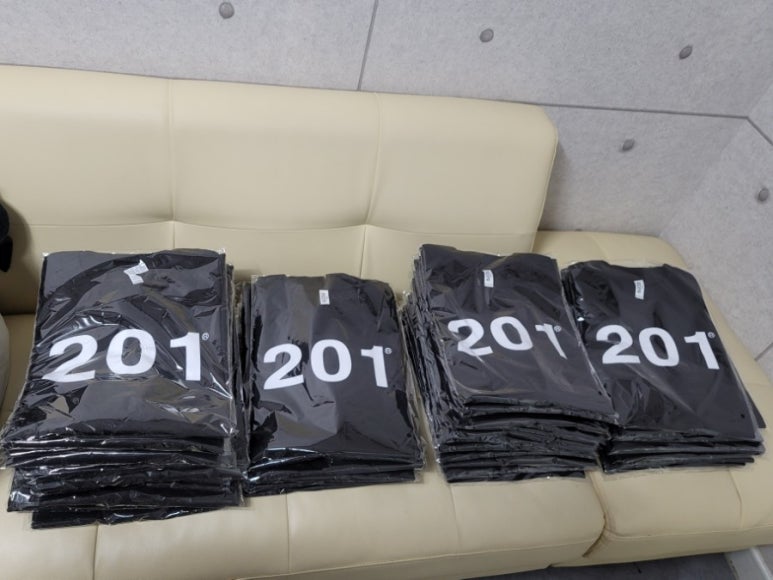 짐201 이미지