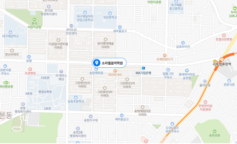 소리엘음악교습소 이미지