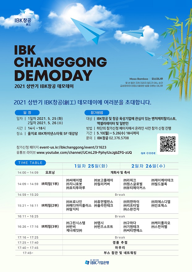 디자인창공 이미지