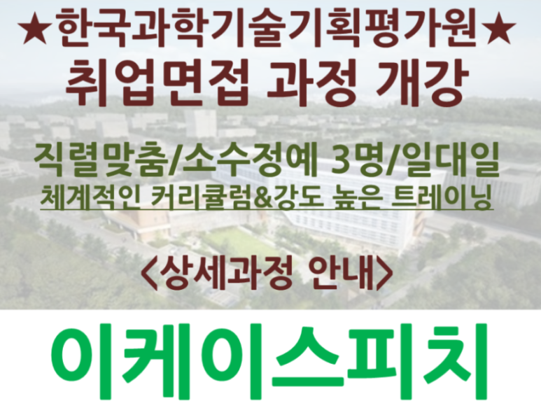 이케이기획 이미지