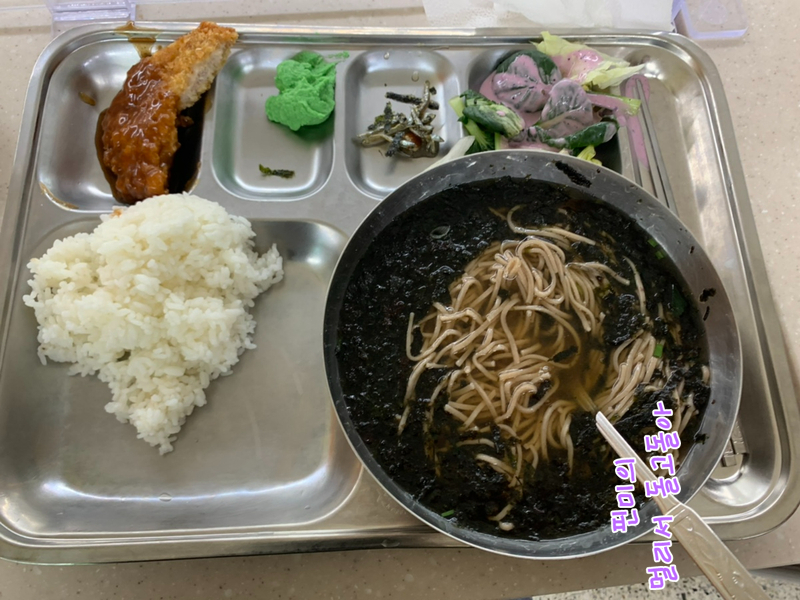 롯데리아 후암점 이미지