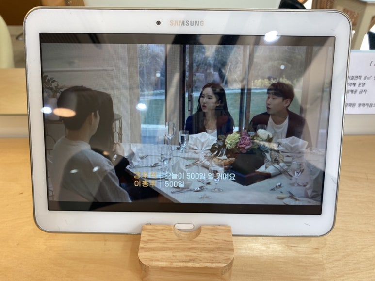 청아살롱 이미지