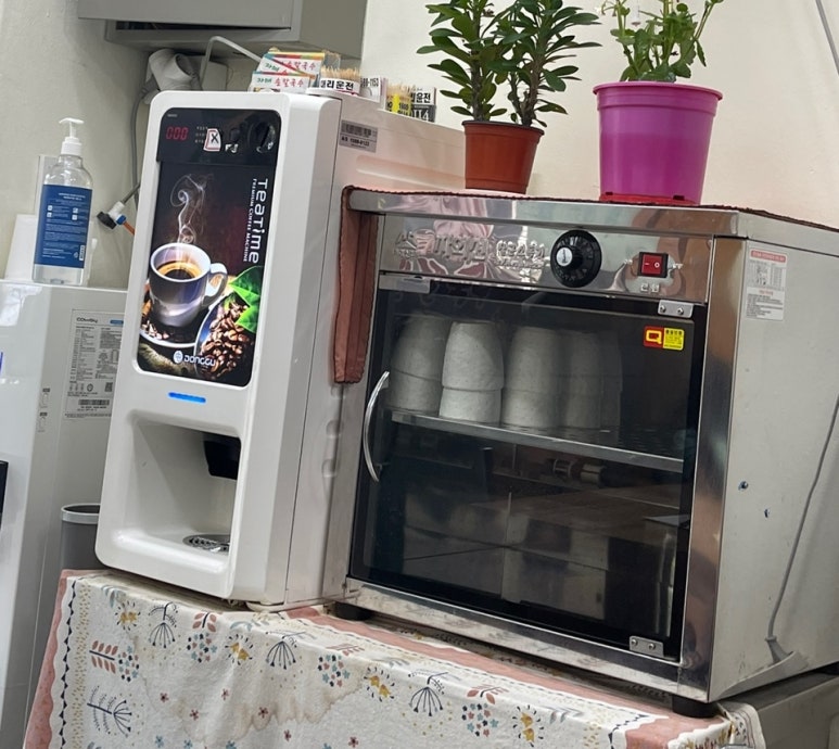 자매팥칼국수 이미지