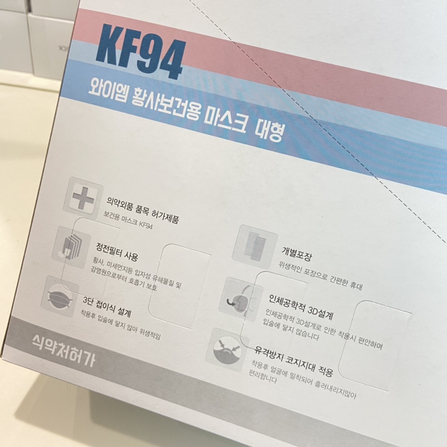 와이엠설계 이미지