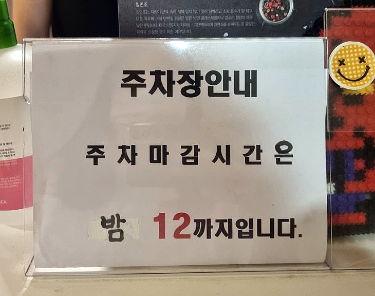 황실족도 이미지