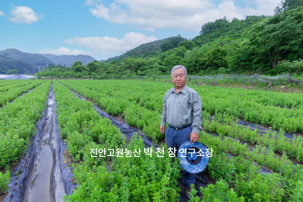 명가농산 이미지