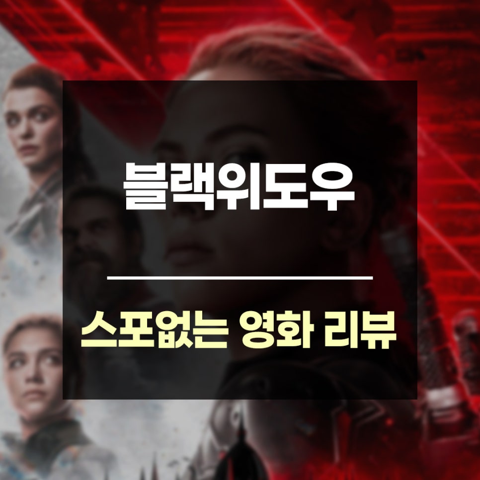 7월7일치과의원 이미지