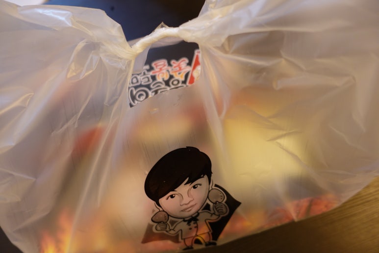 동근이숯불두마리치킨원성점 이미지