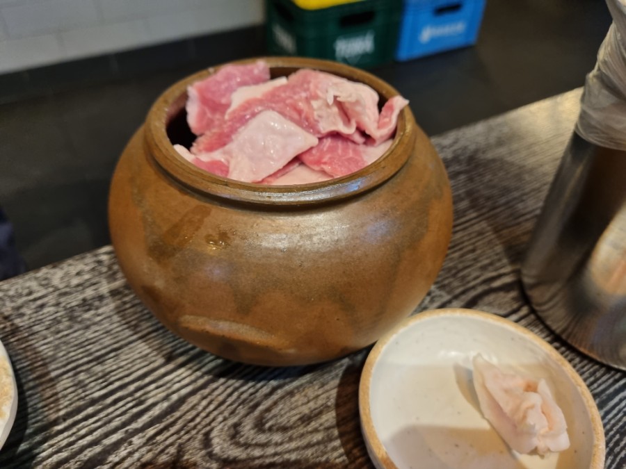 고기원칙범계점 이미지