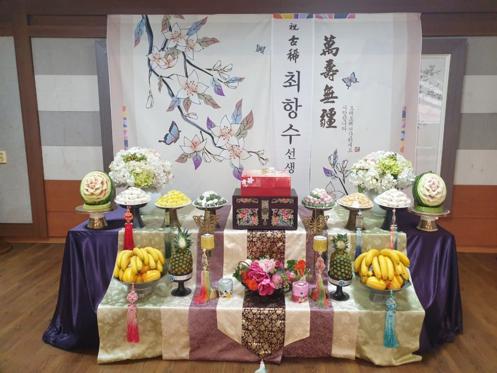 대도관 이미지