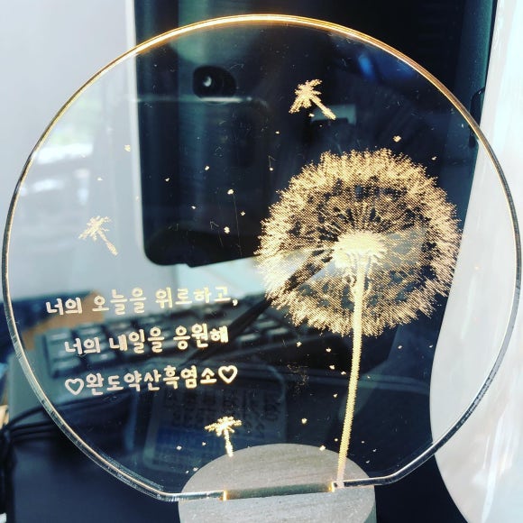 약산문구 이미지