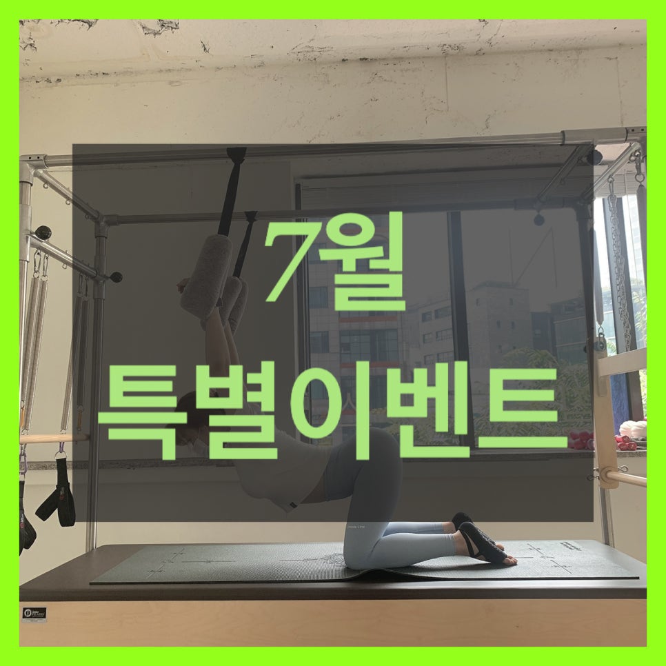 제이블랑 이미지