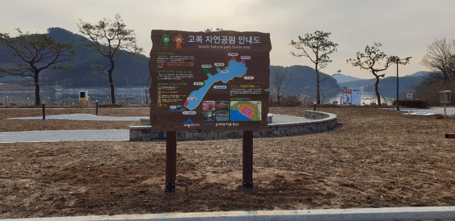 솜씨기획 이미지