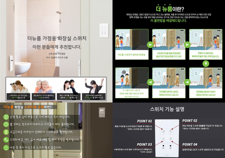 유성중앙인력 이미지