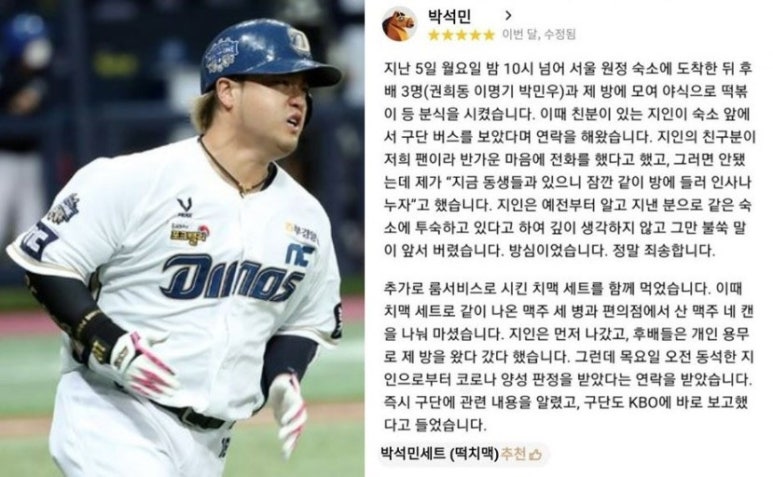 (주)제때 이미지