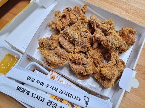 후라이드180 이미지