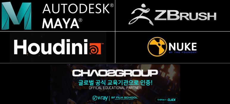 SF필름스쿨주 이미지