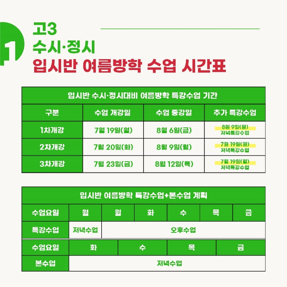 에이맥스 이미지