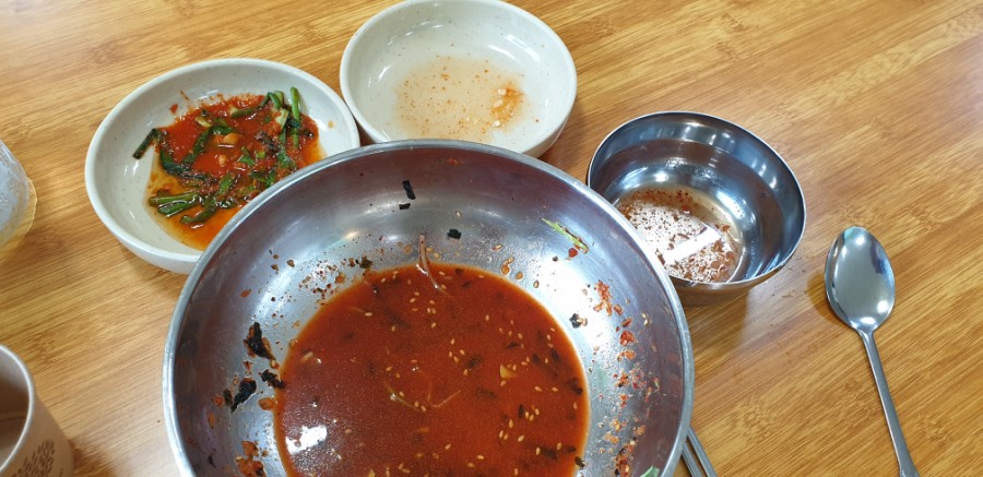 진미국대 이미지