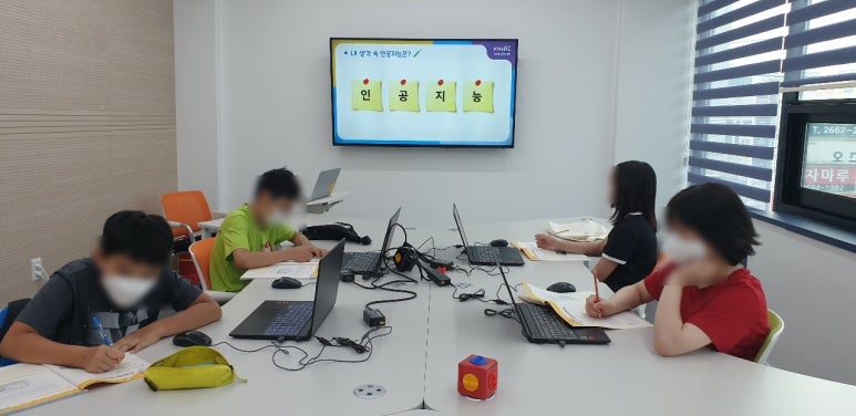 인텔마이티인공지능코딩학원 이미지