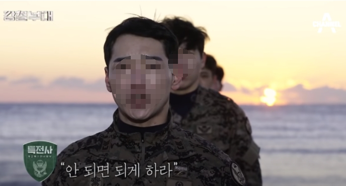 디딤휘트니스 이미지