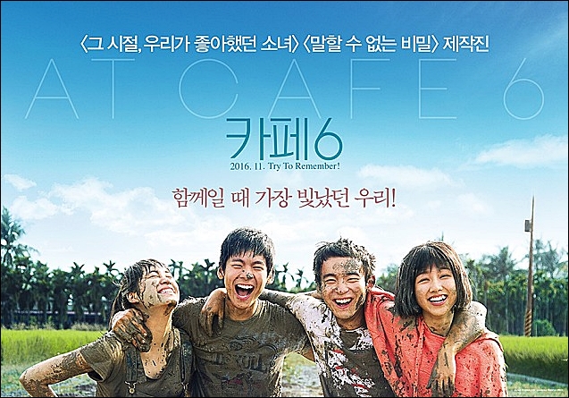 닐카페 이미지