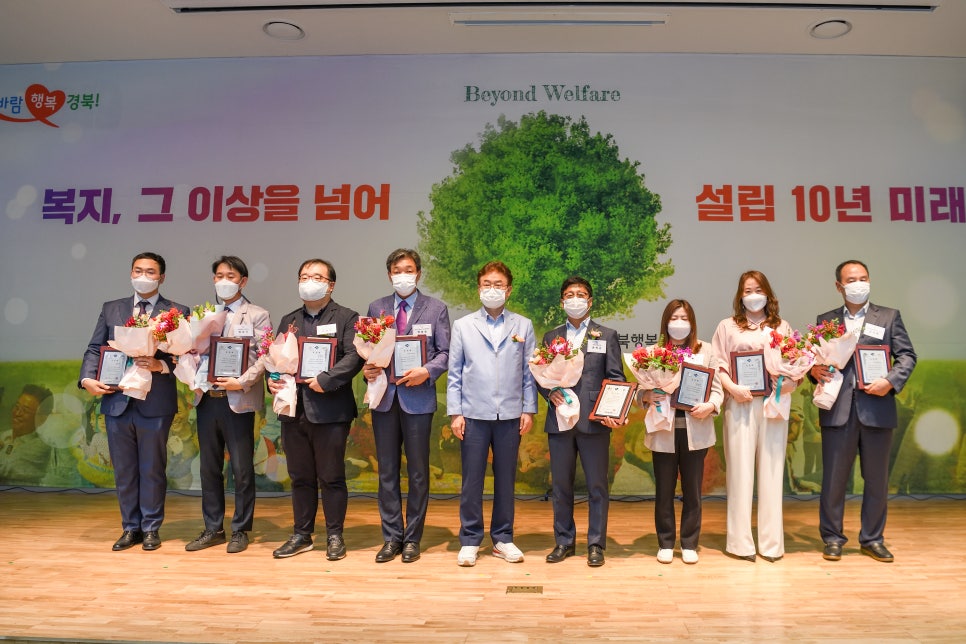 새마을가스 이미지