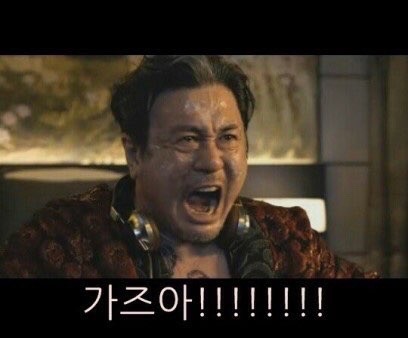 (주)신일케미칼 이미지