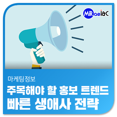 신화아이엔씨 이미지