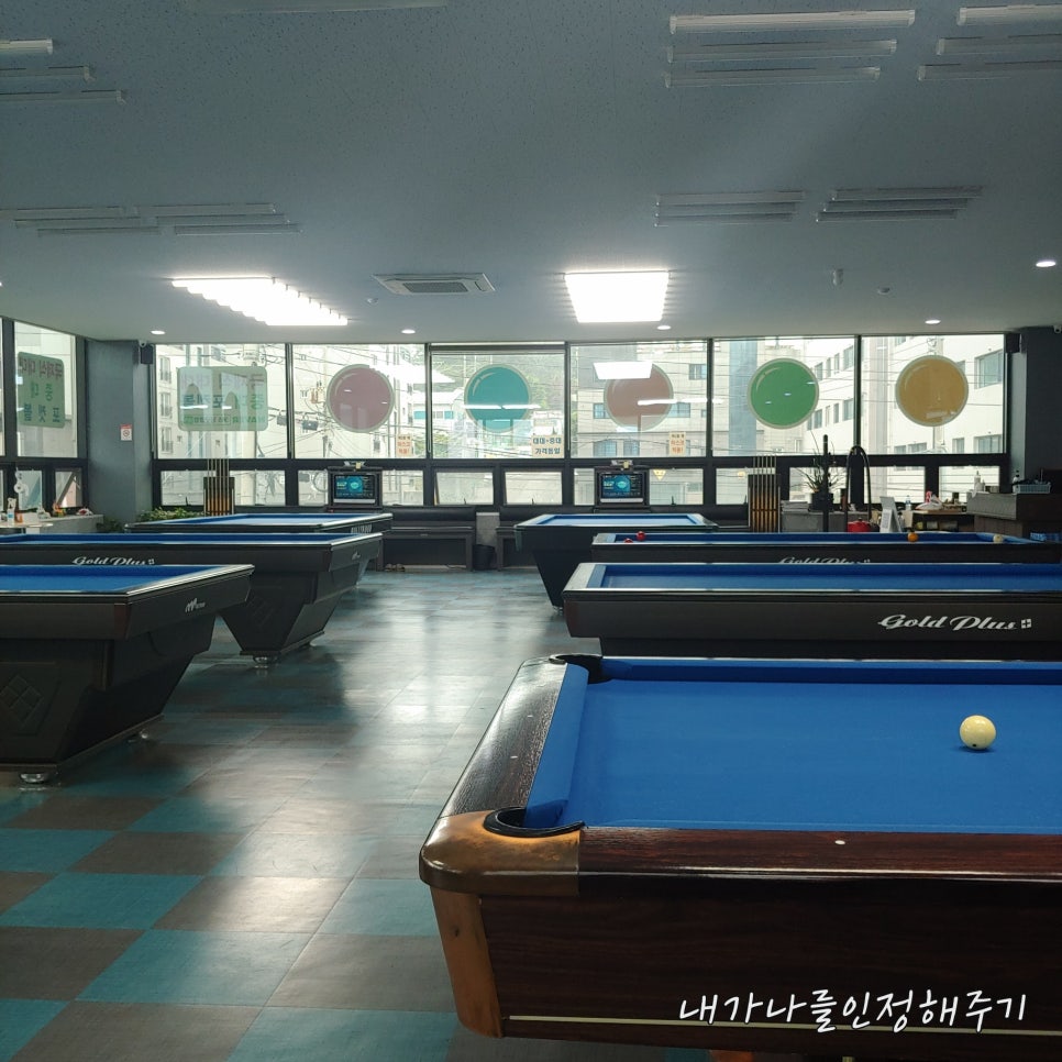 본당구클럽 이미지