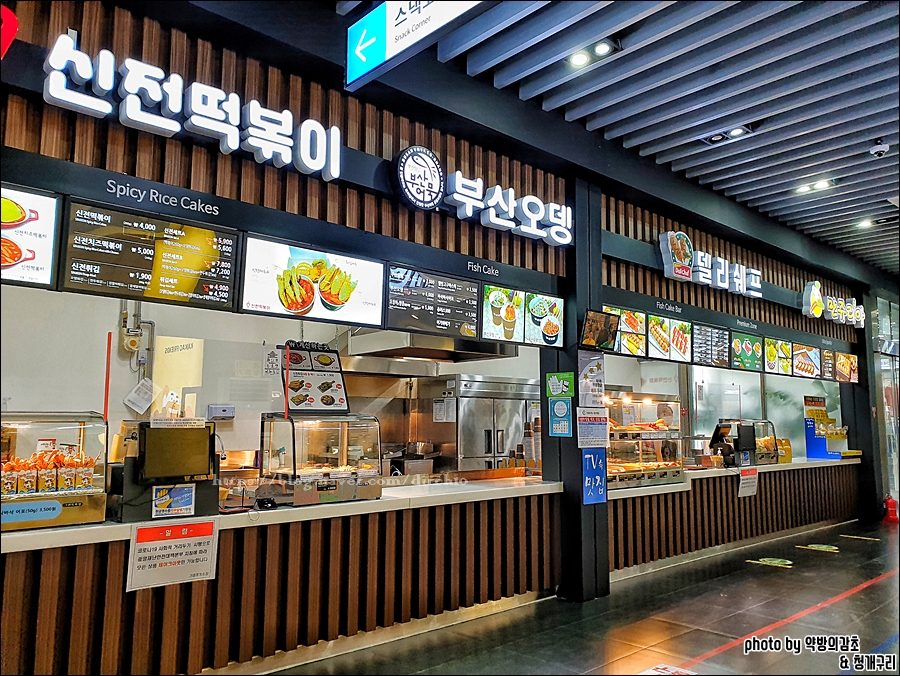 천안호두휴게소엔제리너스 이미지