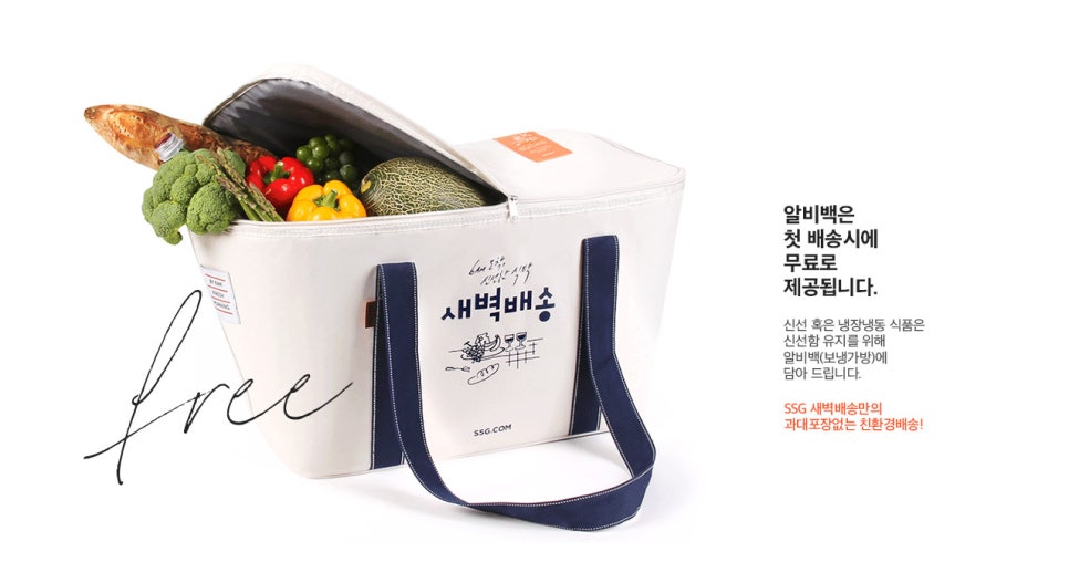 팜앤조이 이미지