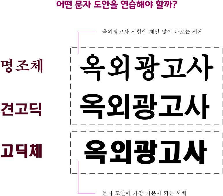 제일광고사 이미지